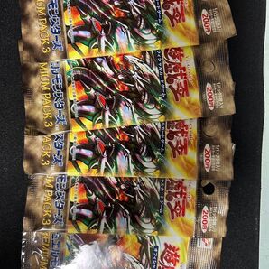 遊戯王 デュエルモンスターズ PREMIUM PACK 3 未開封 5パックセット