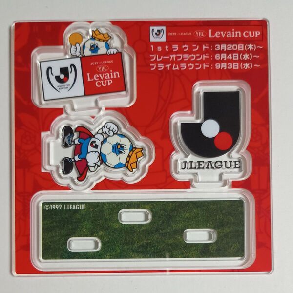 Levain cup Jリーグキング アクリルスタンド 限定 ルヴァン・カップ