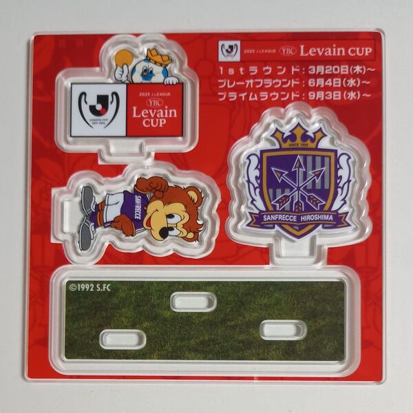 Levain cup サンフレッチェ広島 アクリルスタンド 限定 ルヴァン・カップ