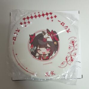 スシロー スタレ すし皿 花火
