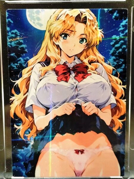 セクシーカード 20250522-155 ウラシク