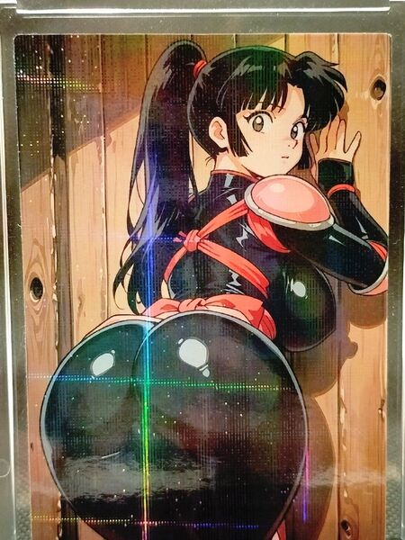セクシーカード 20250522-163 ウラシク