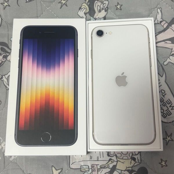 iPhone SE3 128GB 本体 SIMフリー スターライト 新品液晶フィルム セット
