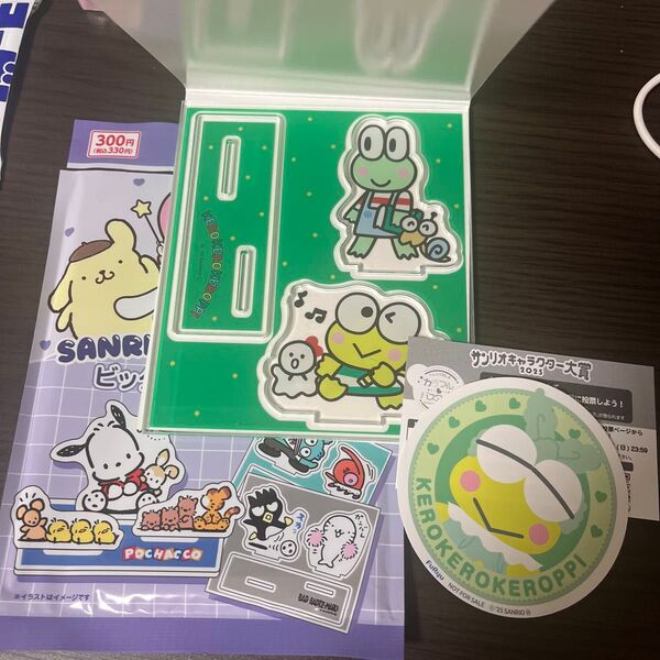 けろけろけろっぴ/ビッグアクリルスタンド ナムコ非売品ステッカー サンリオキャラクターズ カラフルバスタイム クレーンゲーム