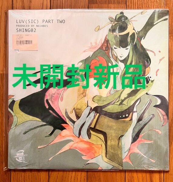 【未開封新品】Shing02/Nujabes LUV(SIC) PART TWO