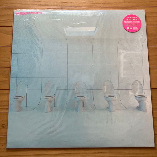 RIP SLYME / FUNKASTIC レコード
