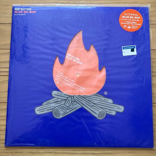 RIP SLYME BLUE BE-BOP 10インチレコード