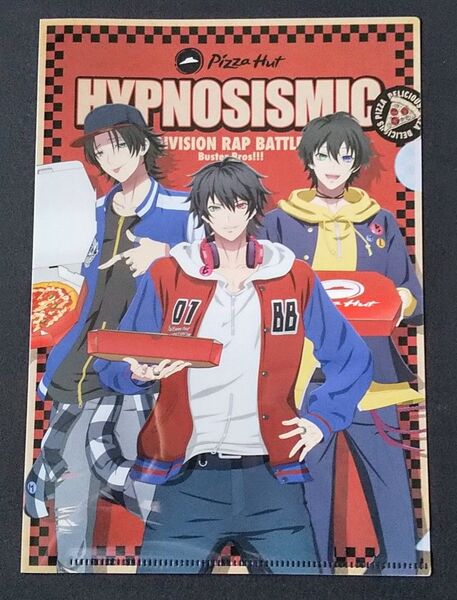 ピザハット 映画「ピプノシスマイク」オリジナルA5クリアファイル(Buster Bros!!! 山田二郎、一郎、三郎)