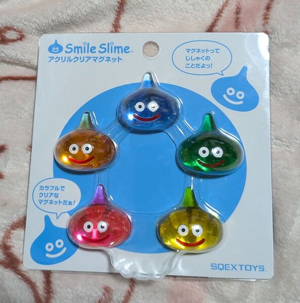 スマイルスライム アクリルクリアマグネット