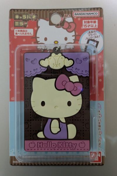サンリオキャラクターズ キャラパキチョコレートミラー ハローキティ