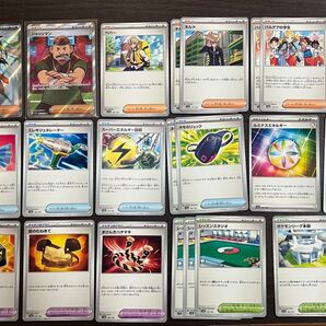 ポケモンカード まとめ売り シャイニートレジャー
