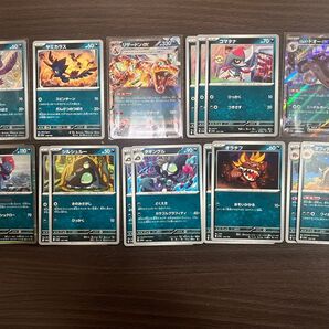 ポケモンカード まとめ売り シャイニートレジャー