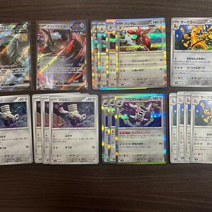 ポケモンカード まとめ売り シャイニートレジャー