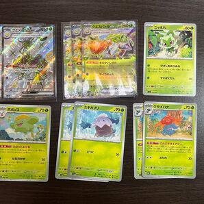 ポケモンカード まとめ売り シャイニートレジャー