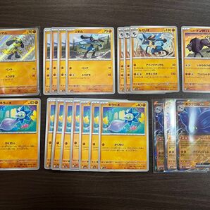 ポケモンカード まとめ売り シャイニートレジャー