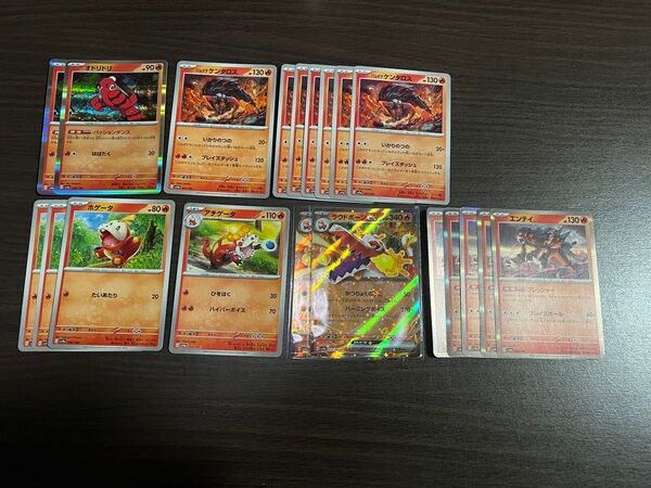 ポケモンカード まとめ売り シャイニートレジャー