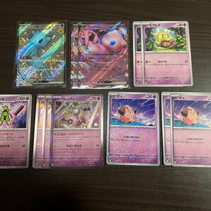 ポケモンカード まとめ売り シャイニートレジャー