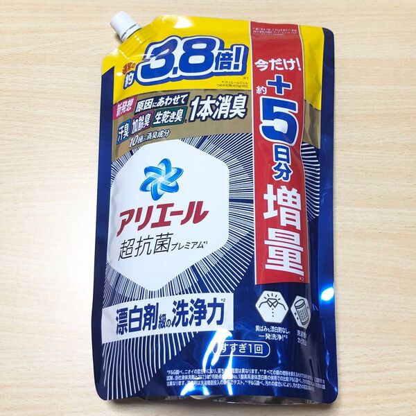 アリエール 超抗菌プレミアム 漂白剤級の洗浄力 詰め替え 1.675kg 洗濯洗剤