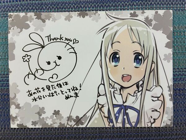 【未使用品】劇場版 あの日見た花の名前を僕達はまだ知らない。 超平和バスターズウェルカムポートレート めんま 茅野愛衣、巡礼マップ