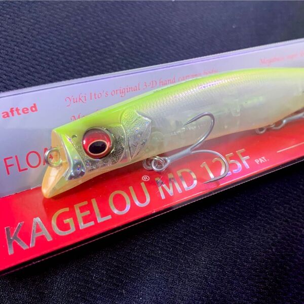 Megabass メガバス KAGELOU MD 125F カゲロウ