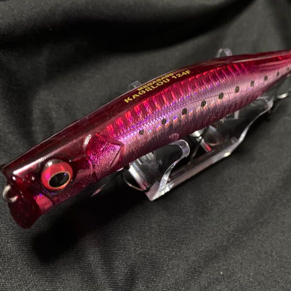 Megabass メガバス KAGELOU 124F カゲロウ ヒートイワシ