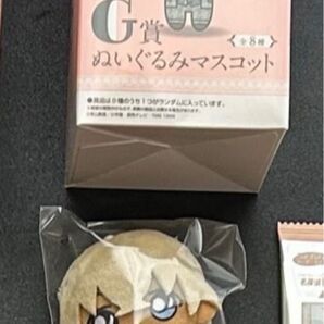 名探偵コナン セガラッキーくじ 安室透 ぬいぐるみ