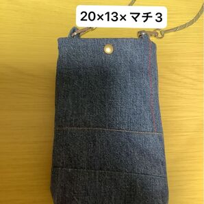 134 ハンドメイド サコッシュ ショルダーバッグ ショルダー 斜め掛け