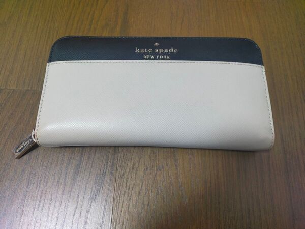 KateSpade Newyorkケイトスペードニューヨーク 長財布