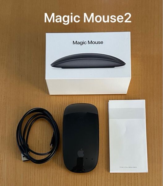 Apple Magic Mouse 2 A1657 マジックマウス スペースグレイ MRME2J/A