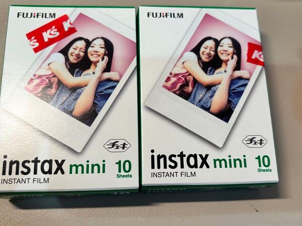 チェキフィルム instax mini 10枚入 2箱(20枚セット) 富士フイルム mini チェキ用フィルム FUJIFILM