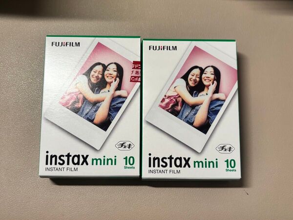 チェキフィルム instax mini 10枚入 2箱(20枚セット) mini 富士フイルム チェキ FUJIFILM