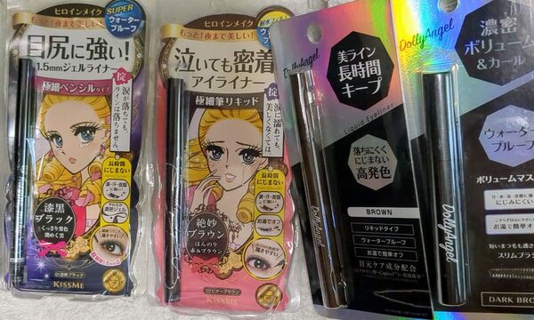 デカ目 益若つばさDollyAngelアイライナー ブラックブラウンマスカラ