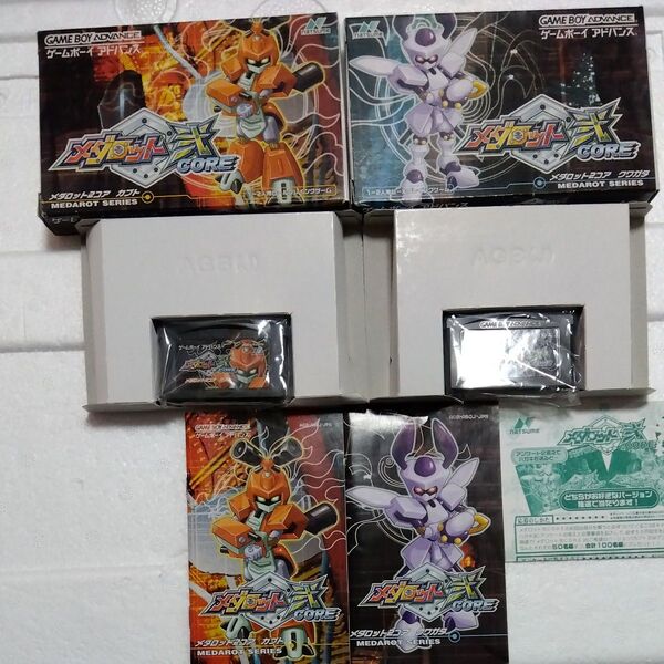 【GBA】 メダロット弐CORE カブト クワガタ