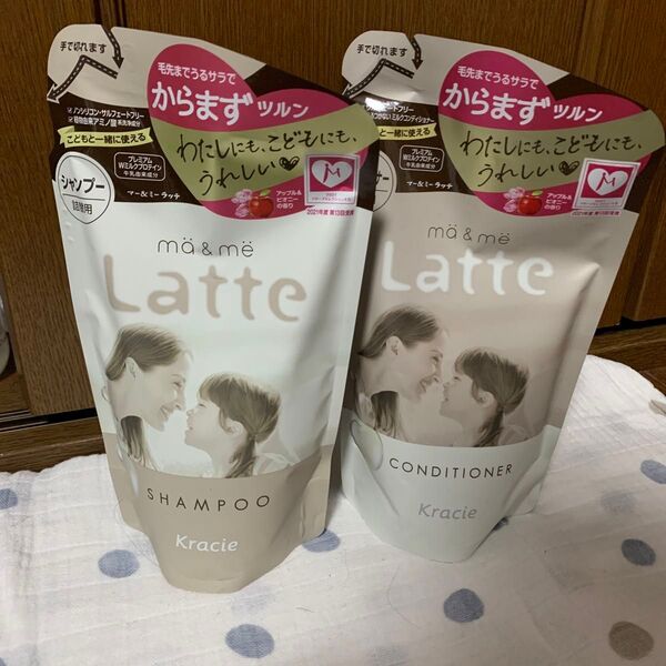 ma&me 詰め替え