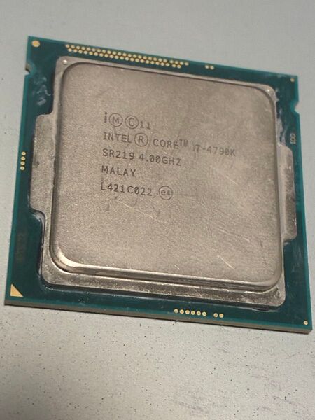 CPU i7-4790k