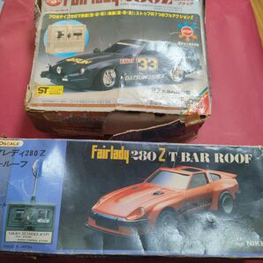 本日終了です。フェアレディ280Z 当時物 ラジコン