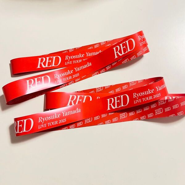 山田涼介 Ryosuke Yamada ツアー RED 銀テ フル 2本