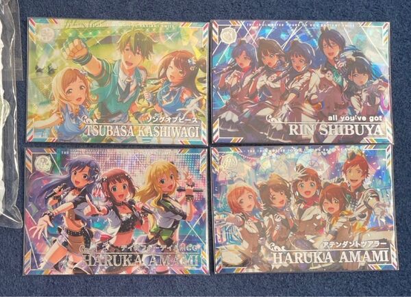 アイドルマスターツアーズ ツアマス SSR 柏木翼 渋谷凛 天海春香 ソングオブビーズ ディアフォーデイ アテンダントツアラー