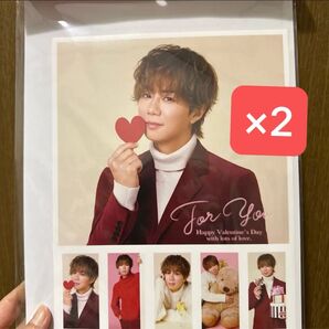 【新品未開封】 北山宏光 ポストカードセット 2個セット