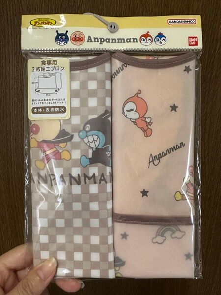 【新品未開封】 アンパンマン バイキンマン エプロン お食事 お食事スタイ