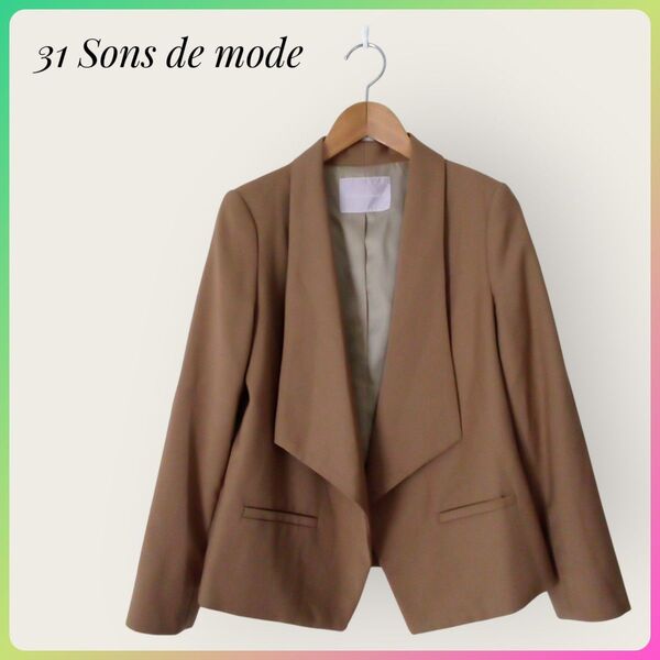 31 Sons de mode トランテアンソンドゥモード ジャケット S キャメル 長袖 オフィス ブラウン