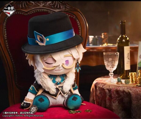 【崩壊スターレイル】公式正規品 未開封 アベンチュリン 一番くじ ぬいぐるみ 重要事項に必ずご覧ください