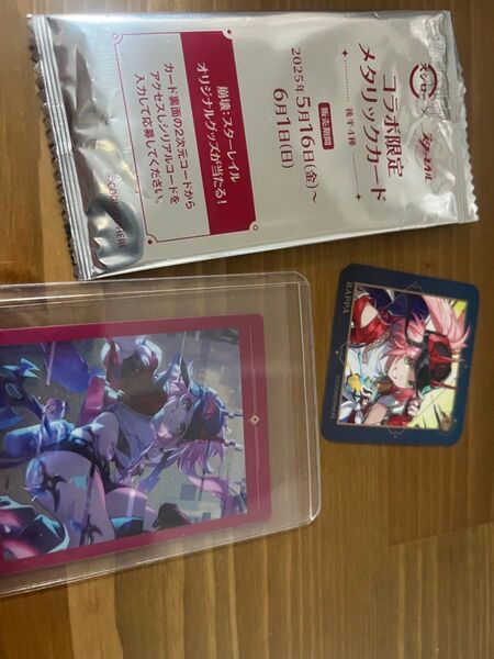 【崩壊スターレイル】乱破 メタリックカード コラボピック 2点 スシロー 即発送