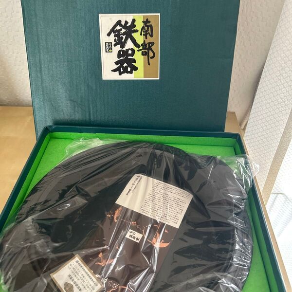 未使用品 南部鉄器 盛栄堂 すき焼き鍋 餃子にも 南部鉄器 盛栄堂 すき焼き鍋 3〜5人用