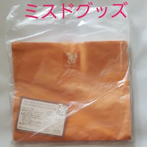 ミスタードーナツのグッズ//ボックスタイプ(未使用品)