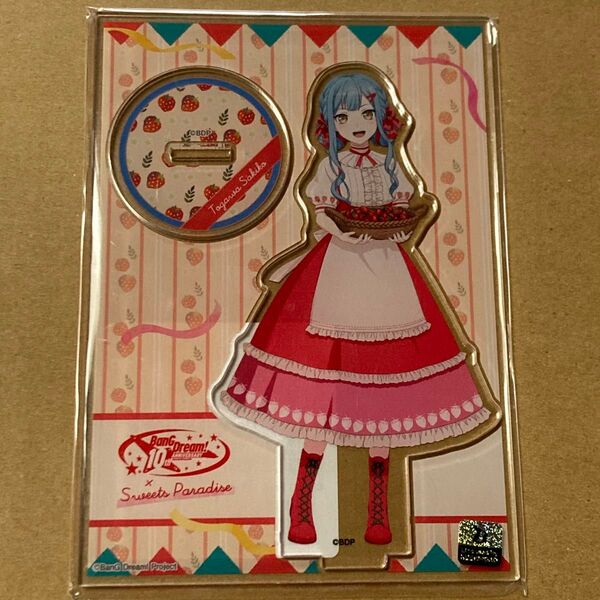 バンドリ 豊川祥子 スイパラ アクリルスタンド