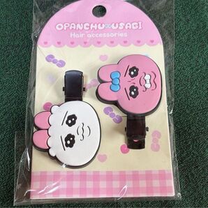 おぱんちゅうさぎ 韓国限定 前髪クリップ