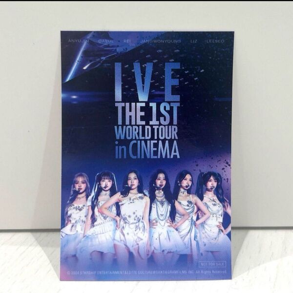 新品未使用 ive シネマ 映画 ムービー 入場者特典 ステッカー 第3弾