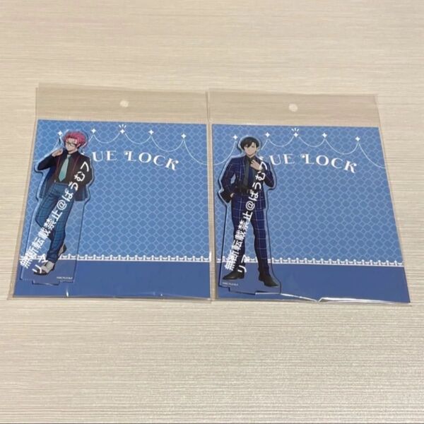 ブルーロック ドレスコード Blue アクリルスタンド 糸師冴 糸師凛 ブルロ アクスタ 冴 凛