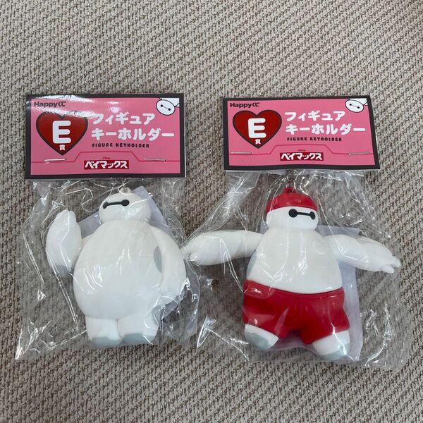 ベイマックスhappyくじ